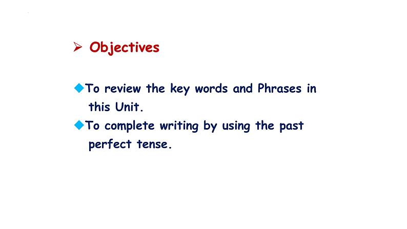 Unit12 Section B (3a-selfcheck)课件2022-2023学年人教新目标英语九年级全册第2页