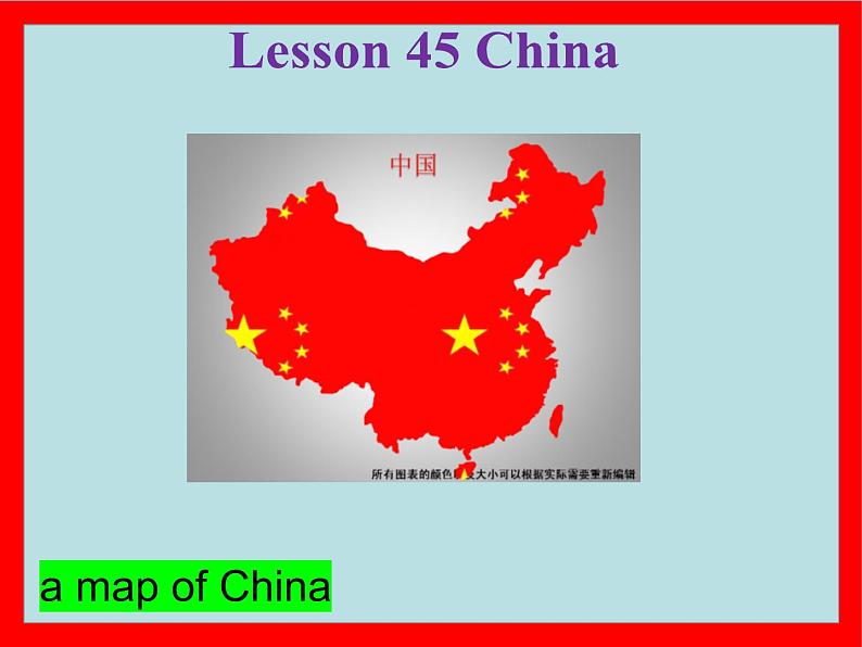 Unit 8 Lesson 45 课件 2022-2023学年冀教版英语七年级上册01