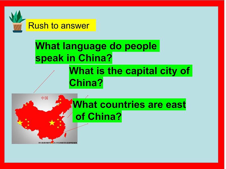 Unit 8 Lesson 45 课件 2022-2023学年冀教版英语七年级上册07