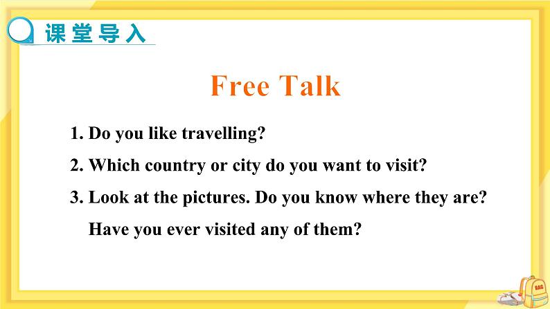 Module 2 Experiences Unit 1 I've also entered lots of speaking competitions.(课件+教案+练习)03
