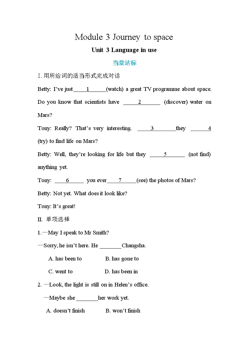 Module 3 Journey to space Unit 3 Language in use（课件+教案+练习）01
