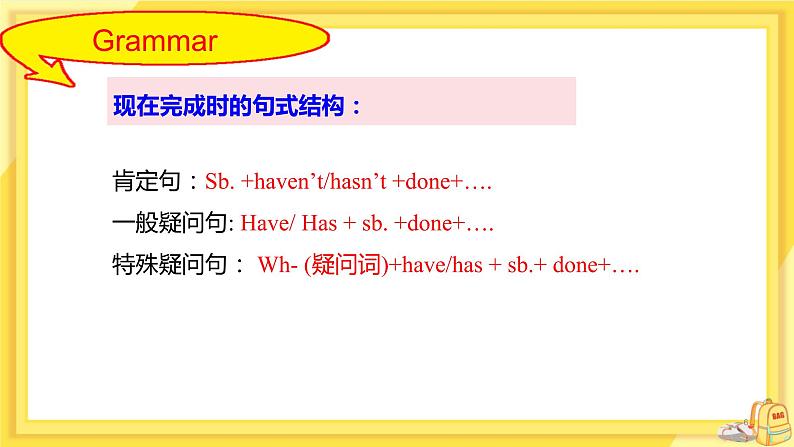 Module 3 Journey to space Unit 3 Language in use(课件+教案+练习)06