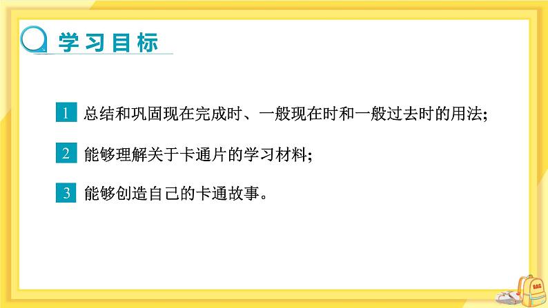 Module 5 Cartoons Unit 3 Language in use(课件+教案+练习)03