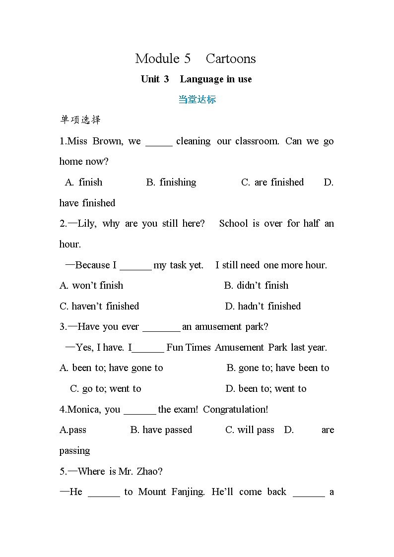 Module 5 Cartoons Unit 3 Language in use(课件+教案+练习)01