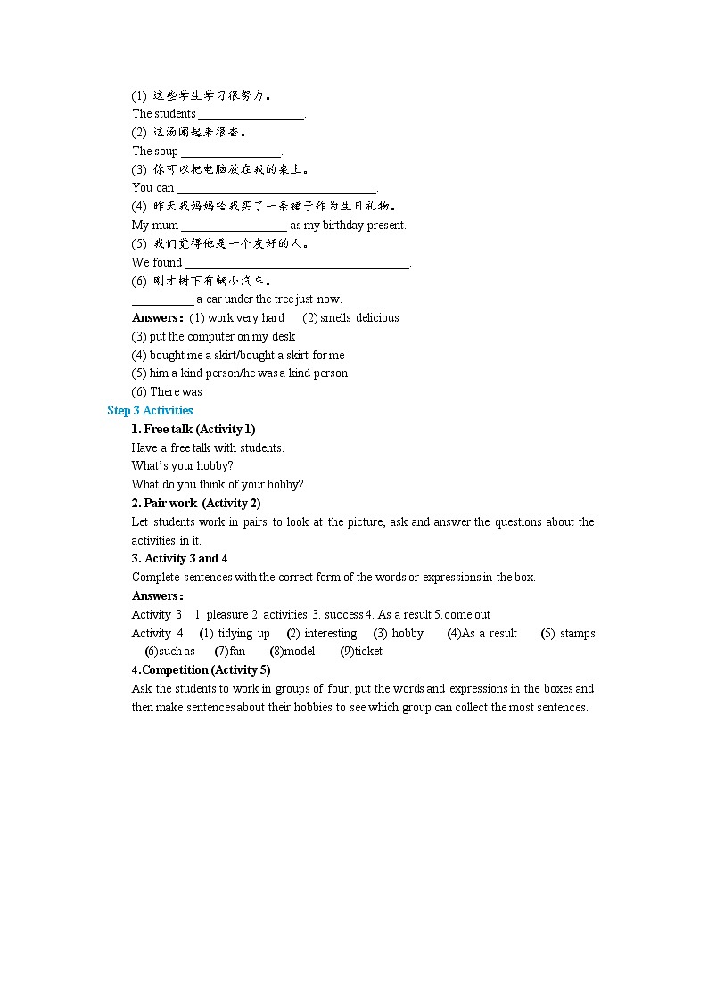 Module 6 Hobbies Unit 3 Language in use(课件+教案+练习)03