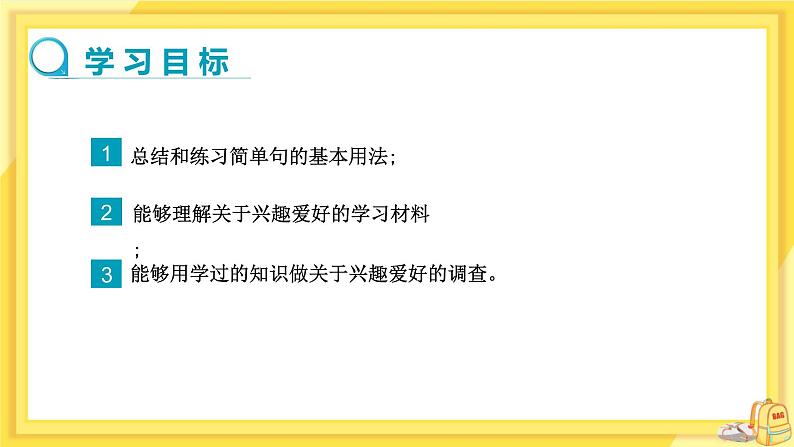 Module 6 Hobbies Unit 3 Language in use(课件+教案+练习)02