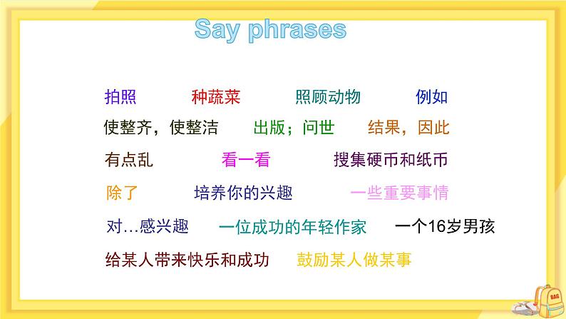 Module 6 Hobbies Unit 3 Language in use(课件+教案+练习)04