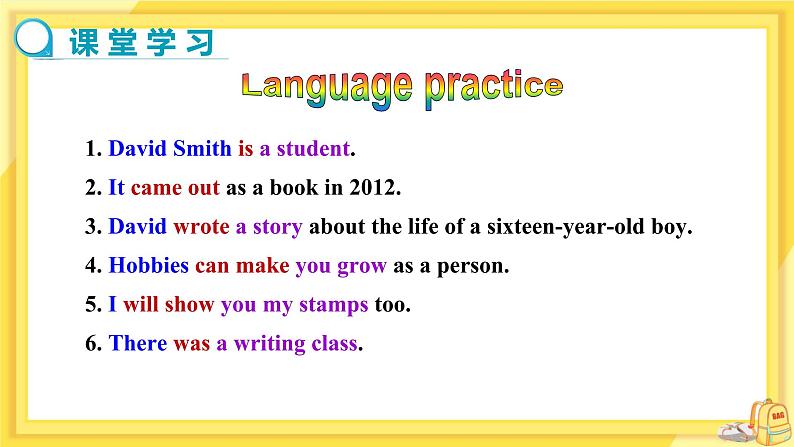 Module 6 Hobbies Unit 3 Language in use(课件+教案+练习)05