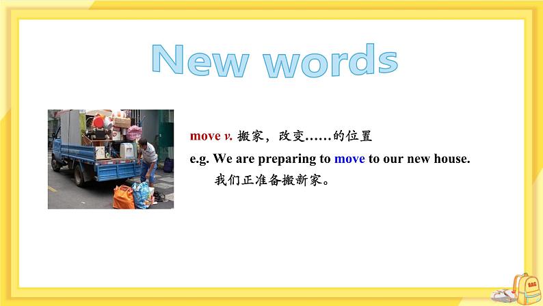 Module 2 Unit 2 第8页