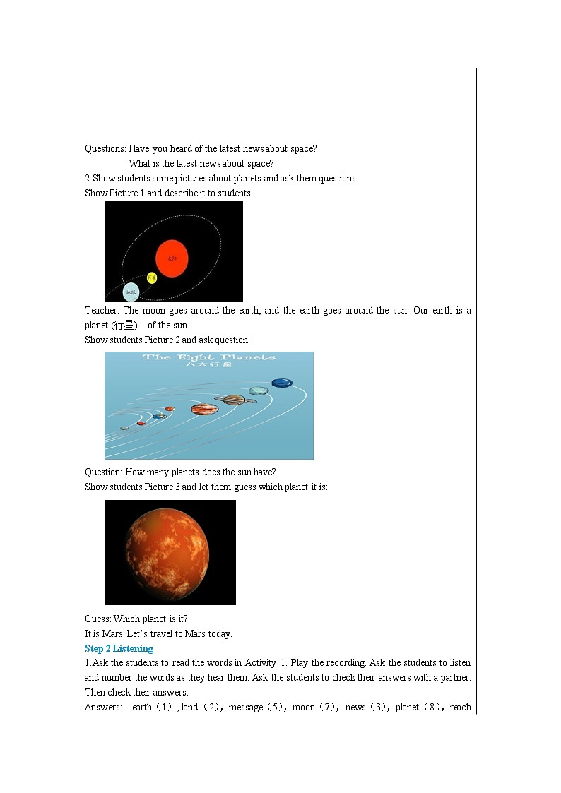 Module 3 Journey to space Unit 1 Has it arrived yet(课件+教案+练习)02
