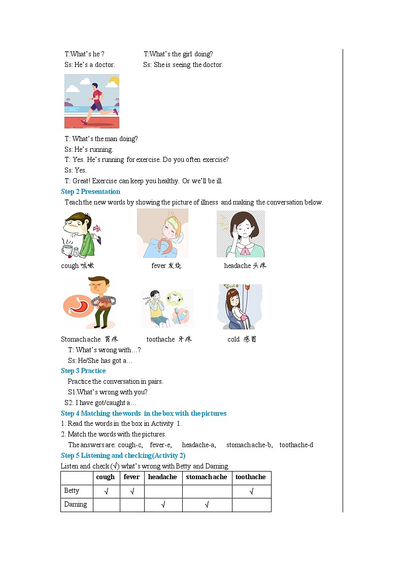 Module 4 Unit 1 第2页