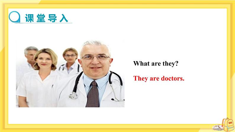 Module 4 Unit 1 第3页