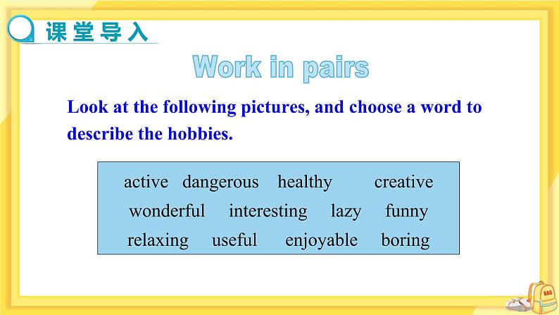 Module 6 Hobbies Unit 2 Hobbies can make you grow as a person(课件+教案+练习)04