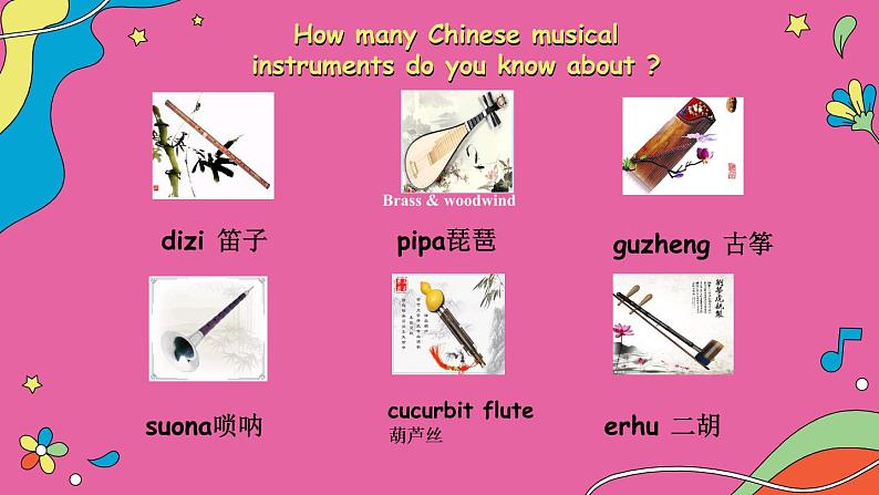 Unit 9 section B(2a-2e) 课件2022-2023学年人教版英语九年级全册04