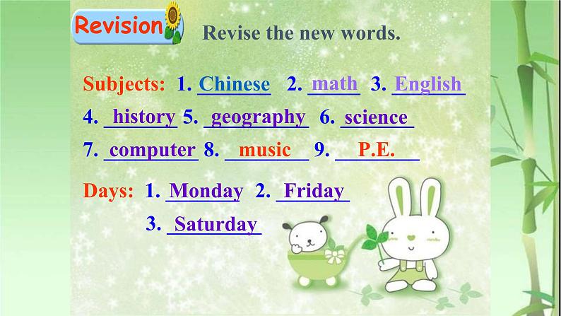 Unit 9 Section B 1a-1d课件2022-2023学年人教版英语七年级上册03