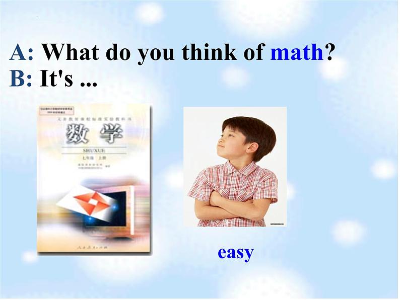 Unit 9 Section B(1a-1d)课件2022-2023学年人教版英语七年级上册04