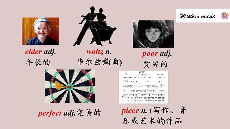 Module12 Western music Unit 2 Vienna is the centre of European classical music.课件06