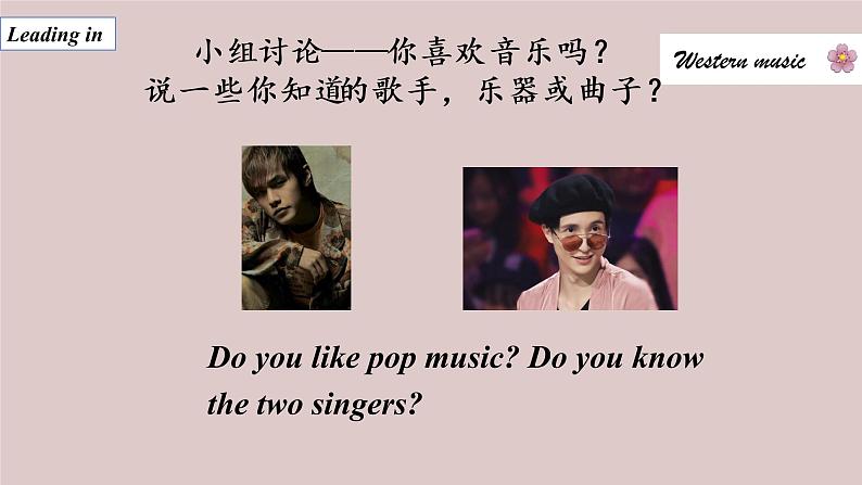 Module12 Western music Unit 2 Vienna is the centre of European classical music.课件07