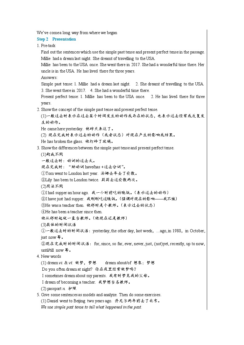 Unit 3 Grammar第2页