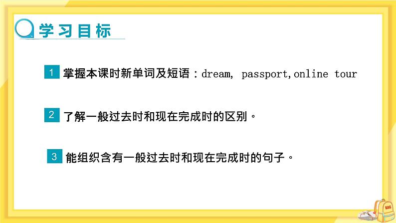 Unit 3 Grammar第2页