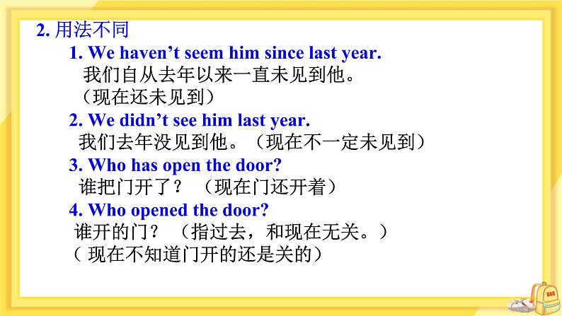 Unit 3 Grammar第8页