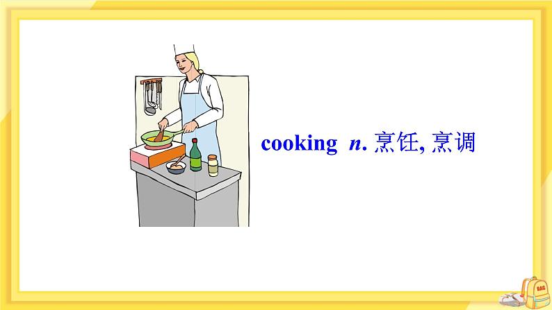 Unit 4 A good read Comic strip & welcome to the unit(课件PPT+课件+练习)05