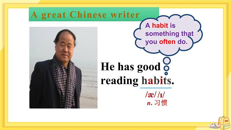 Unit 4 A good read task(课件PPT+课件+练习)07