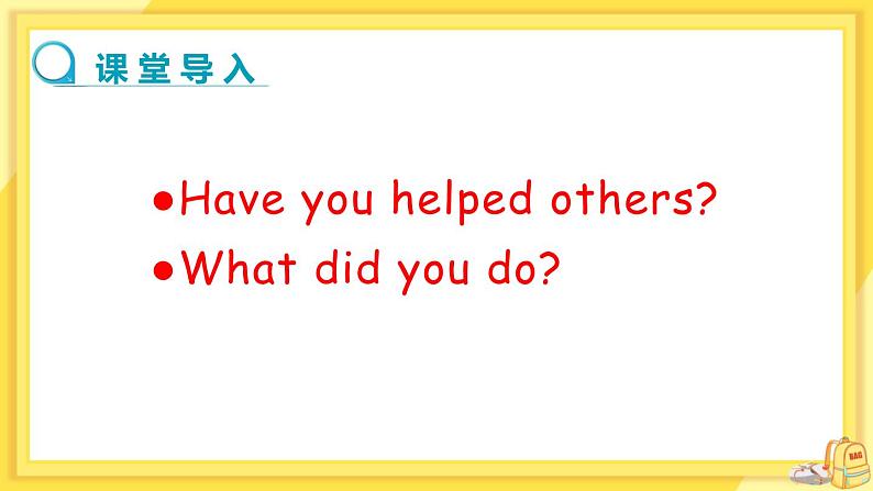 Unit 6 Sunshine for all task(课件PPT+课件+练习)03