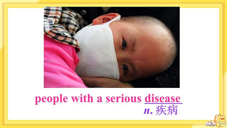 Unit 6 Sunshine for all task(课件PPT+课件+练习)06