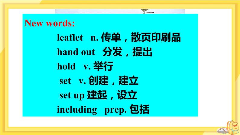 Unit 7 International Charities Grammar(课件PPT+课件+练习)06