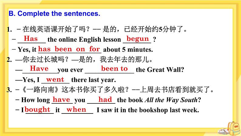 Unit 2 Travelling Integrated skills & Study skills(课件PPT+课件+练习)04