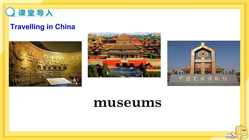 Unit 2 Travelling Integrated skills & Study skills(课件PPT+课件+练习)05