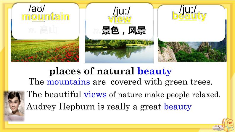 Unit 2 Travelling Integrated skills & Study skills(课件PPT+课件+练习)07
