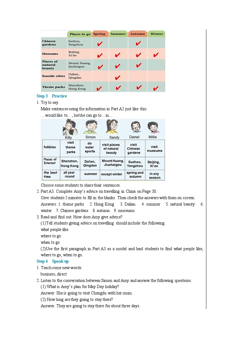 Unit 2 Travelling Integrated skills & Study skills(课件PPT+课件+练习)03