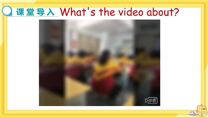Unit 6 Sunshine for all Integrated skills & Study skills(课件PPT+课件+练习)03