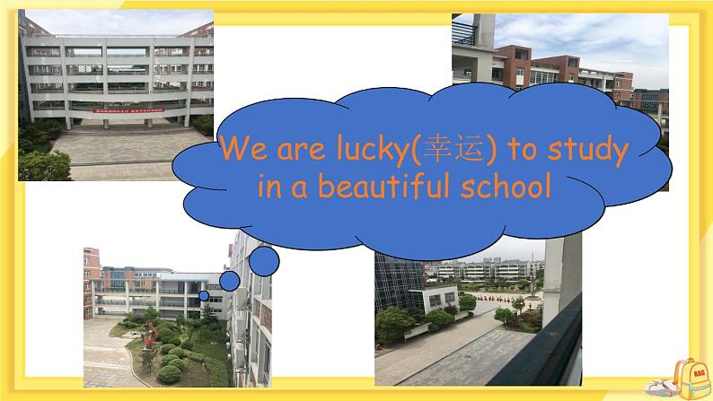 Unit 6 Sunshine for all Integrated skills & Study skills(课件PPT+课件+练习)04