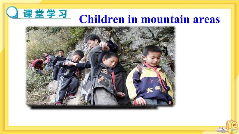 Unit 6 Sunshine for all Integrated skills & Study skills(课件PPT+课件+练习)06