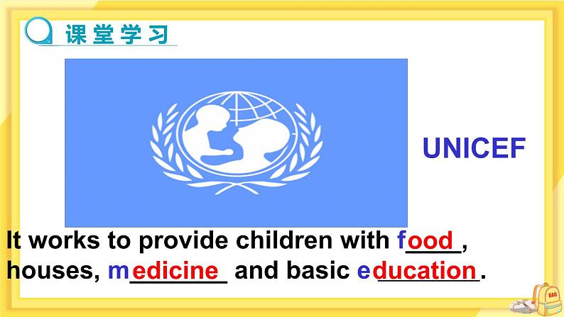 Unit 7 International Charities Integrated skills & Study skills(课件PPT+课件+练习)08