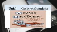 初中英语牛津版 (深圳&广州)九年级下册Unit1 Great explorations多媒体教学课件ppt