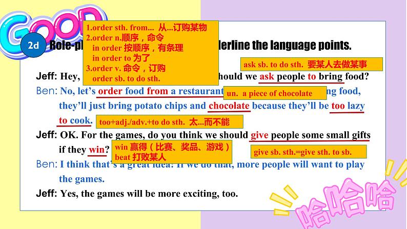 Unit10 SectionA 2d-3c课件2022-2023学年人教版八年级英语上册07