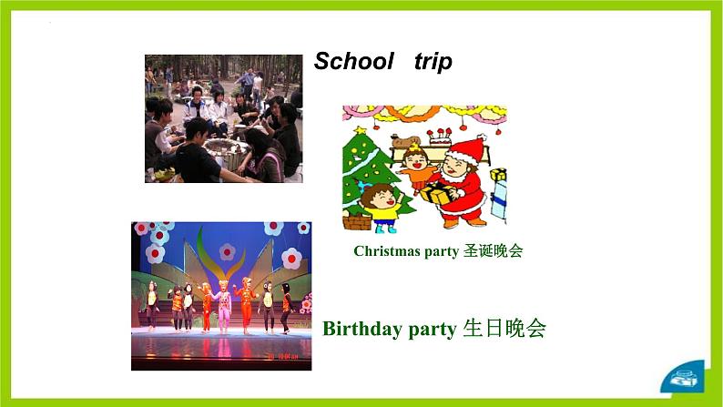 Unit 8 Section B 1a—1d 课件 2022-2023学年人教版七年级英语上册08