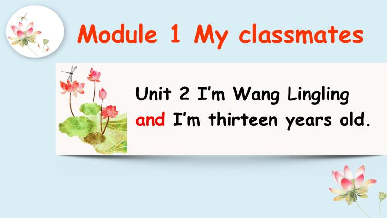 七年级上册外研版英语Module1 U2课件PPT01