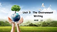 牛津版 (深圳&广州)九年级下册Unit 3 The environment说课课件ppt