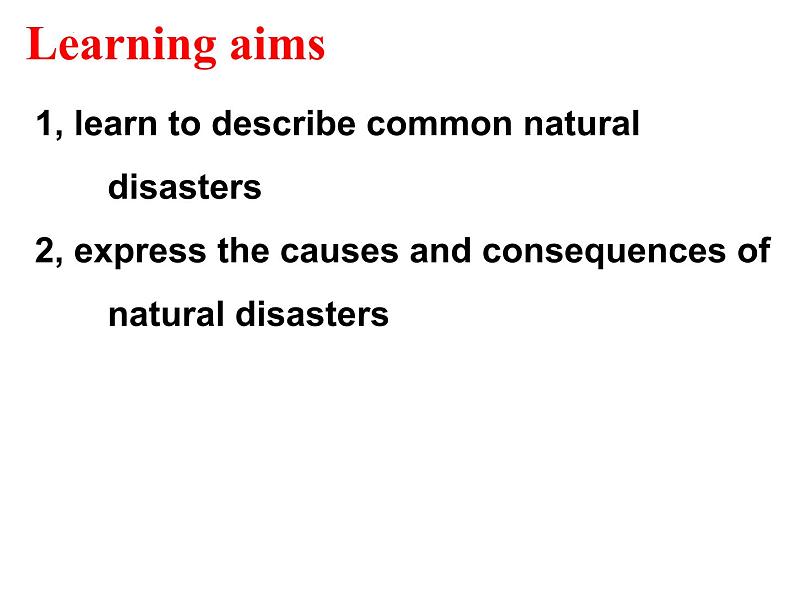 Unit8 Natural disasters welcome to the unit 课件2022-2023学年牛津译林版英语八年级上册第2页