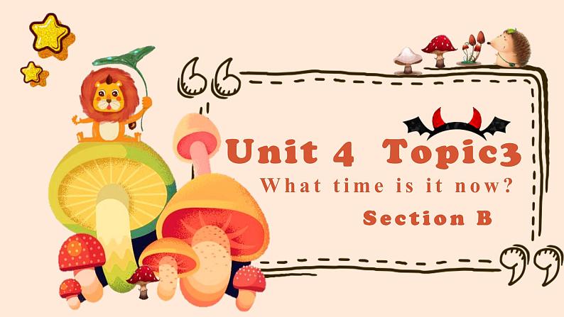 Unit 4 Topic 3 Section B 课件 2022-2023学年仁爱版七年级英语上册第1页