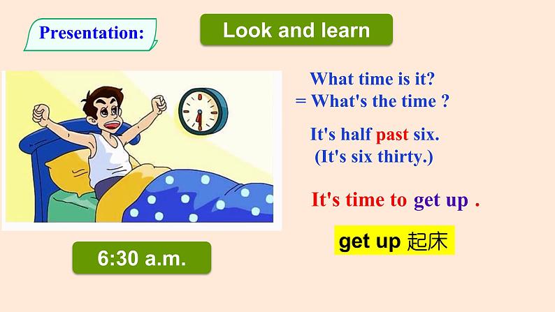Unit 4 Topic 3 Section B 课件 2022-2023学年仁爱版七年级英语上册第5页