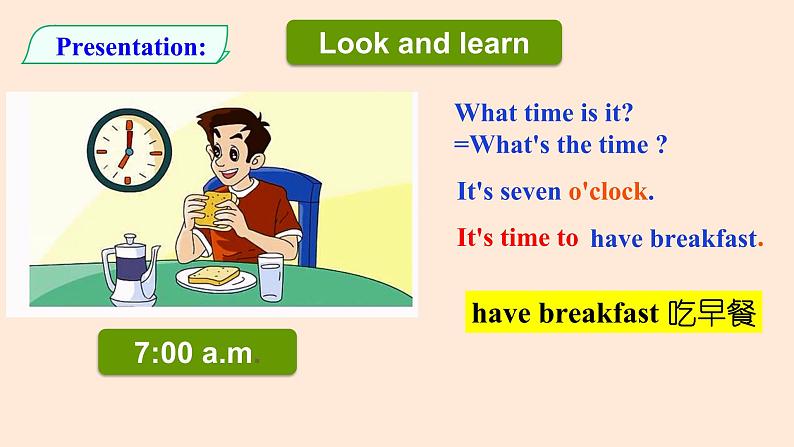 Unit 4 Topic 3 Section B 课件 2022-2023学年仁爱版七年级英语上册第6页