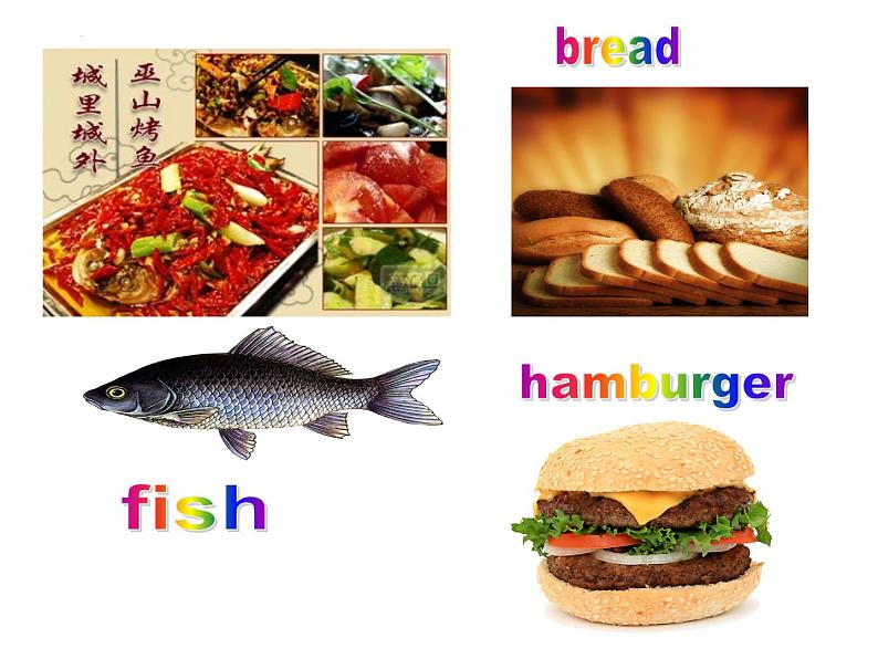 Module4Unit2 Is your food and drink healthy 教学课件2022-2023学年外研版英语七年级上册第4页