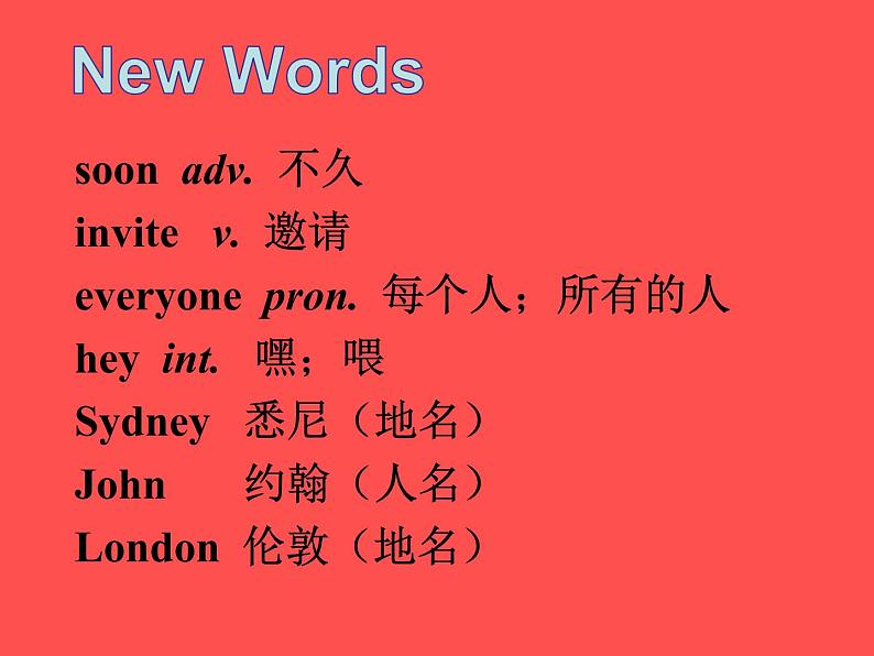 Unit 8 Lesson 44课件2022-2023学年七年级上册英语冀教版03