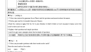鲁教版 (五四制)六年级上册Section A教学设计